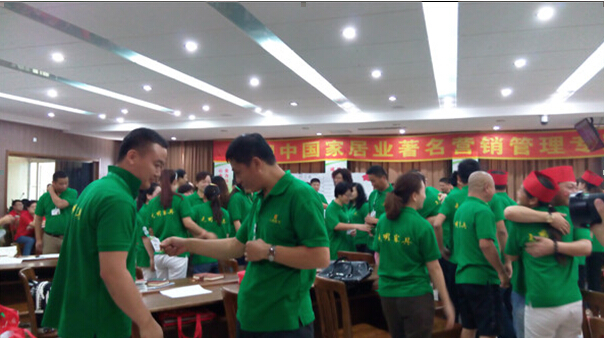  光明家具—全国经销商培训会现场，第二天学习收获分享