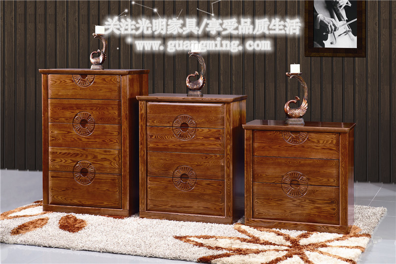 光明实木家具 光明实木家具