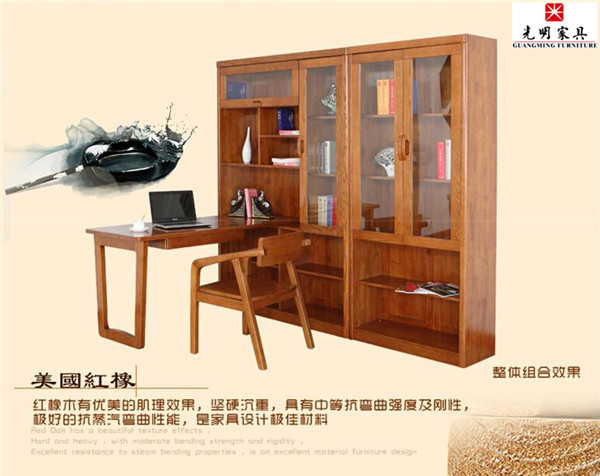 光明实木家具 光明实木家具