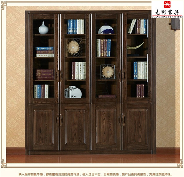 光明实木家具 光明实木家具