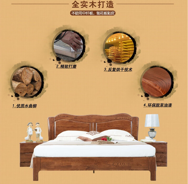 实木家具贵的原因，看了才明白！