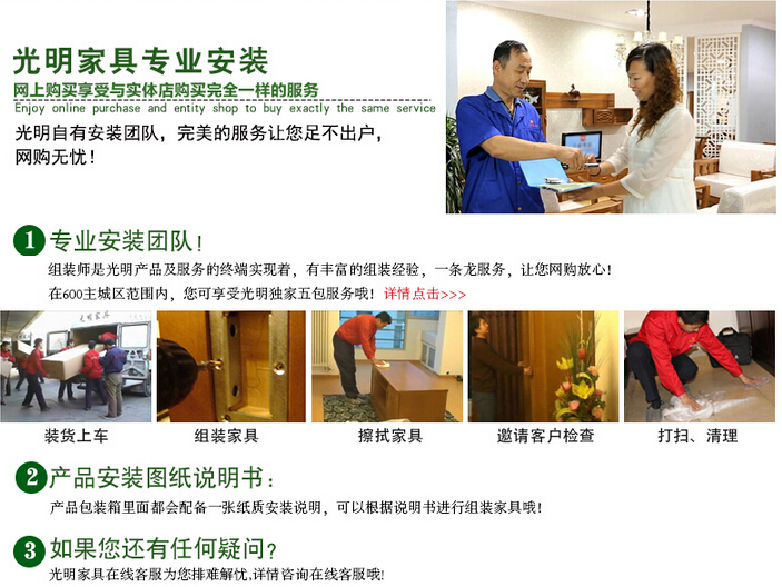 实木家具贵的原因，看了才明白！