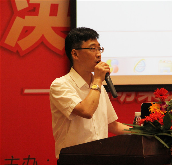 “决胜终端、业绩为王”光明家具特训营成都站开班