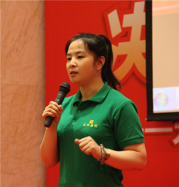 “决胜终端、业绩为王”光明家具特训营成都站开班