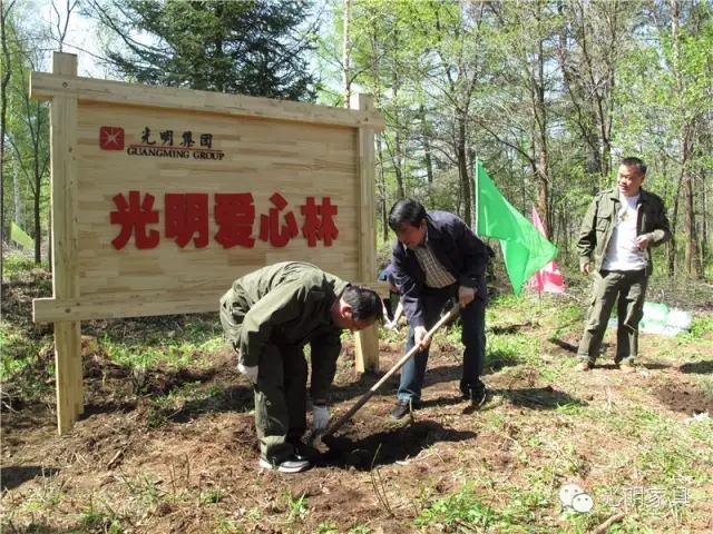 3.12植树节真情演绎绿色文化 3.12植树节真情演绎绿色文化