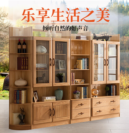 年轻态实木家具，乐活人生怎能独享
