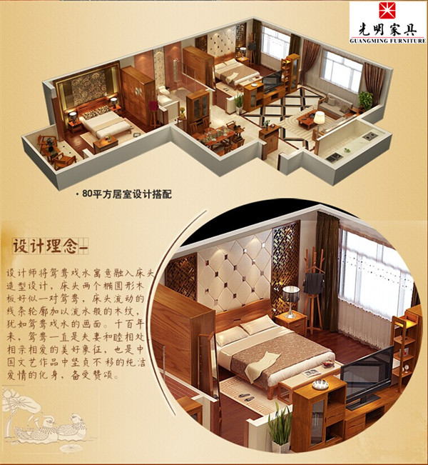 实木家具保养难，实木家具太娇气？还是方法不对吧