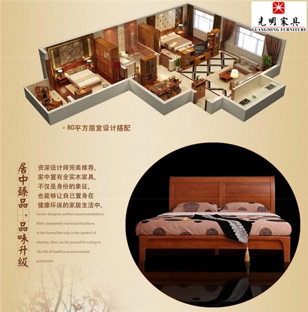 实木家具保养难，实木家具太娇气？还是方法不对吧