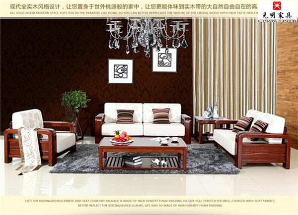 实木家具好不好，实木家具小知识