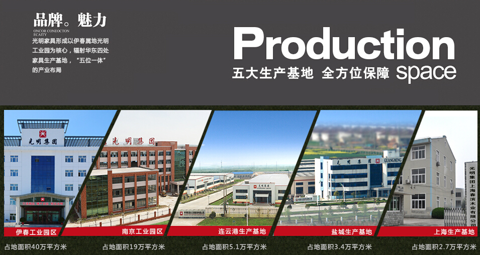 家具的定义，实木家具是什么