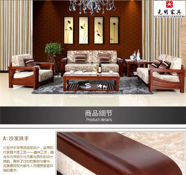 全实木沙发这么贵，实木沙发好吗？