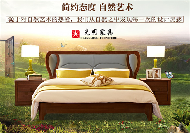 榆木实木家具，榆木实木家具的优点有哪些