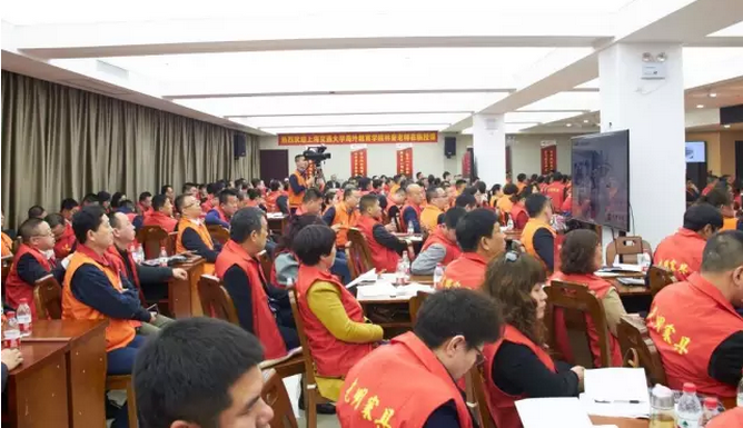 光明家具2017春季新品发布暨招商大会，在光明家具南京工业园顺利召开