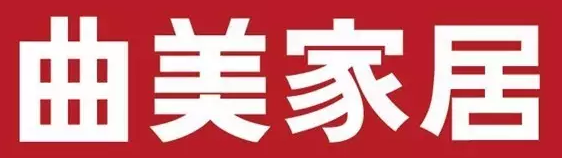 光明家具、华日家居、北欧E家、华丰家具等，实木家具十大品牌抢夺千亿市场