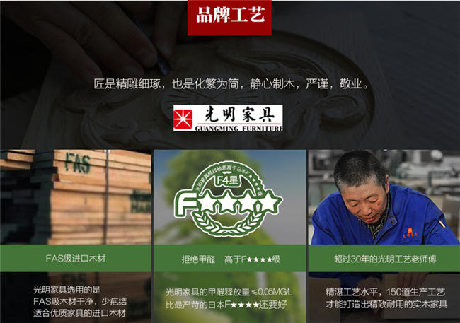 水曲柳材质实木衣柜质量如何，水曲柳实木衣柜好不好
