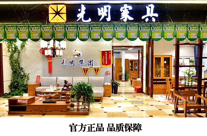 实木家具假货频出，如何挑选实木家具成为必修课