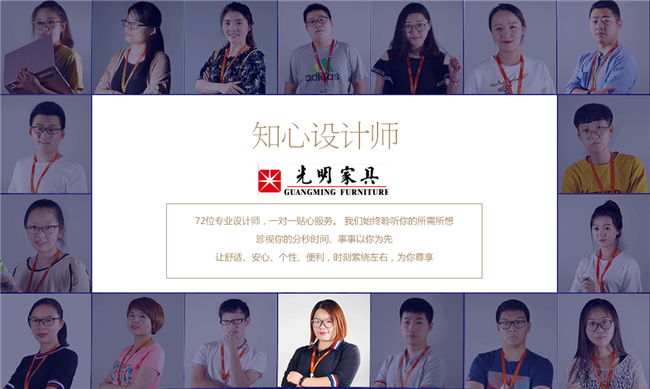 实木定制家具时代已经到来！定制家具2018年定制需求将达1280亿！