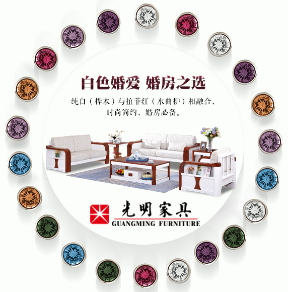 “家”是什么，如何诠释“家”的定义