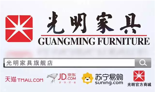 梦想成真，屌丝变土豪实木家具说买就买！