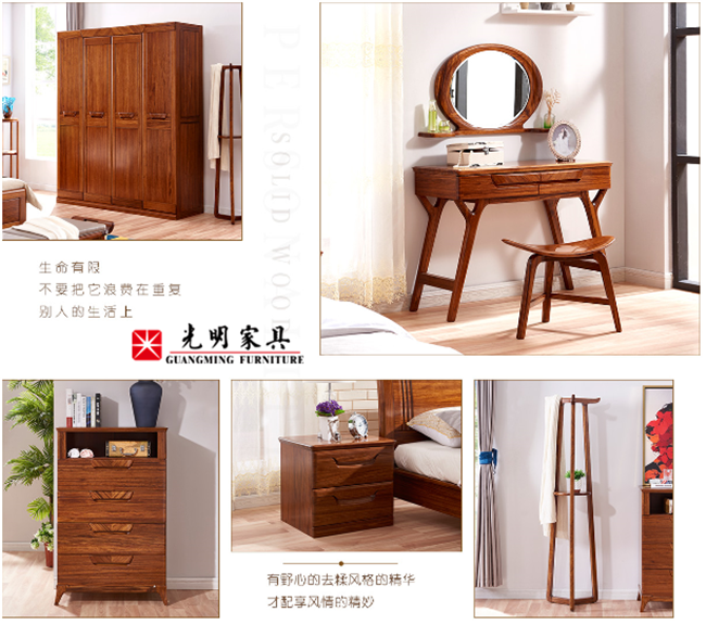秋季来临，实木家具这样保养越用越新