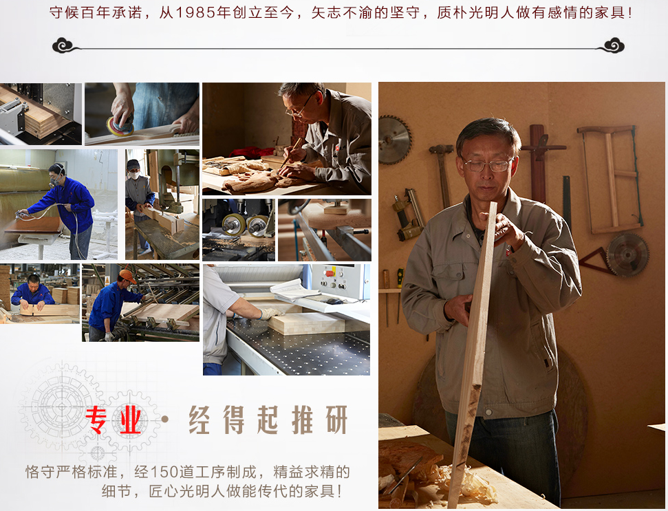 双十一光明家具优惠再续，这样买最实惠