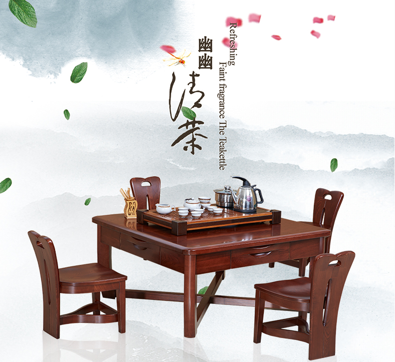 实木茶桌值得购买么？优缺点有哪些？