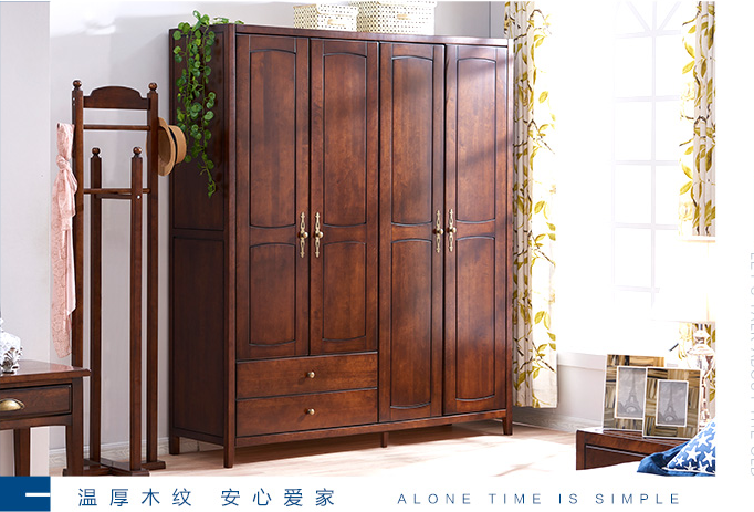 什么材质的实木衣柜好？各有什么优缺点？