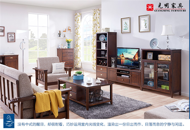 实木电视柜都有什么款式，那种款式实木电视柜更适合你呢
