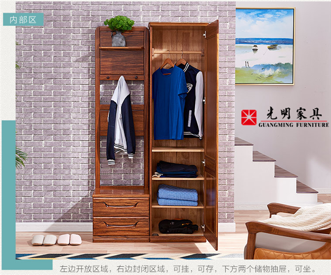 2018年家具发展趋势，实木家具价格将持续走高