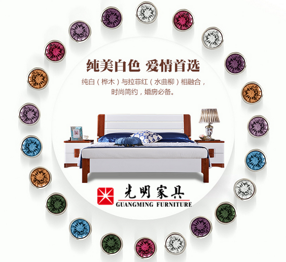 婚床一般都买什么样的好？实木床成为最佳选择