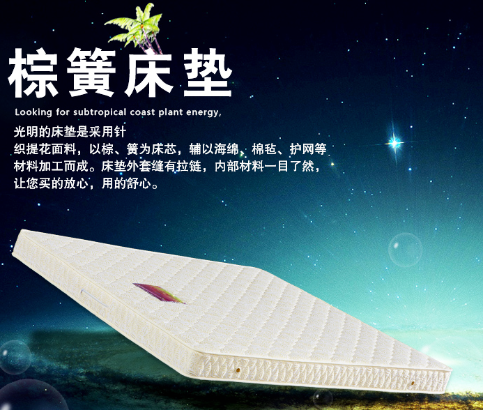 婚床一般都买什么样的好？实木床成为最佳选择