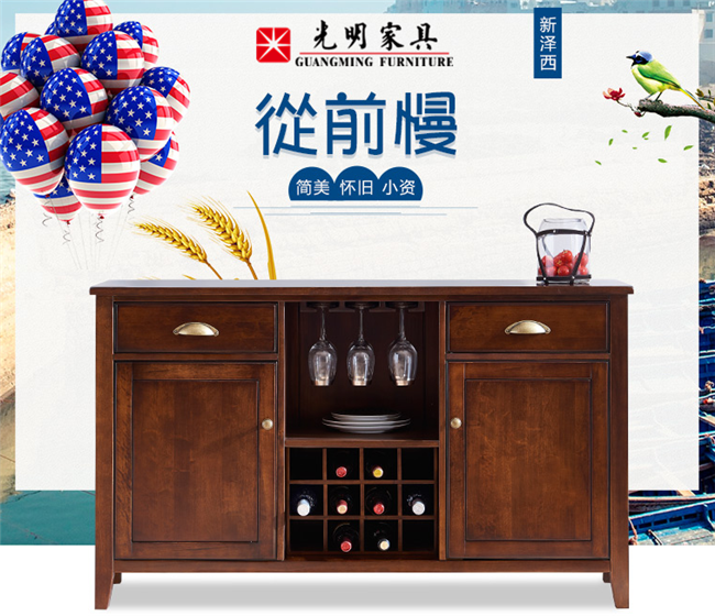 如何挑选环保家具，看这三招就够了