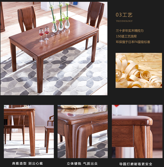 实木餐桌需要保养，实木餐桌保养小常识