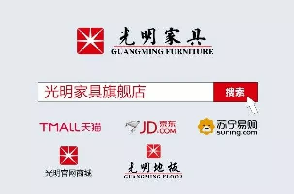 实木衣柜真假难辨，如何选购真正的实木衣柜呢？