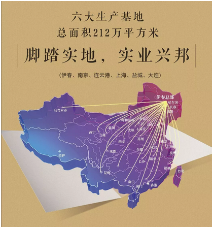 光明家具火爆招商，做光明赢未来！