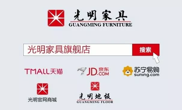 红橡木实木家具的特点，红橡木实木家具的选购常识