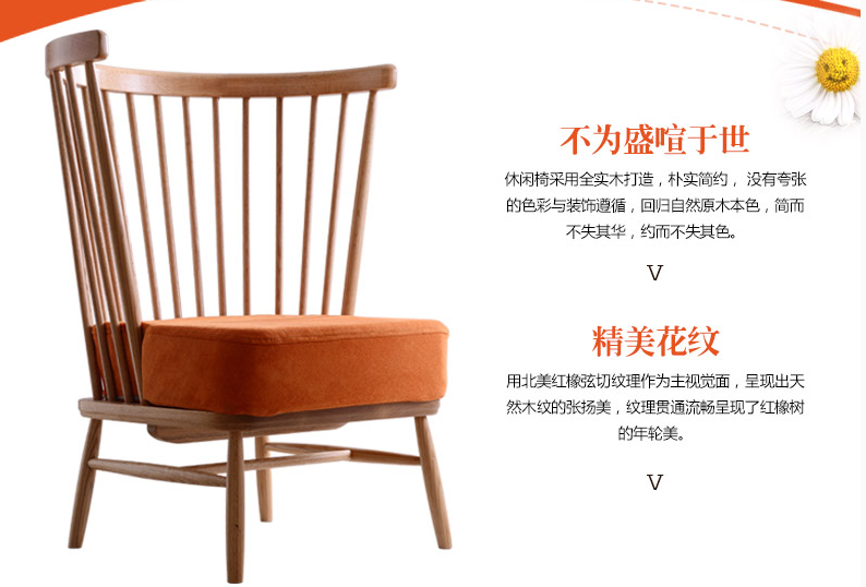 保养要趁早，实木家具翻新小技巧