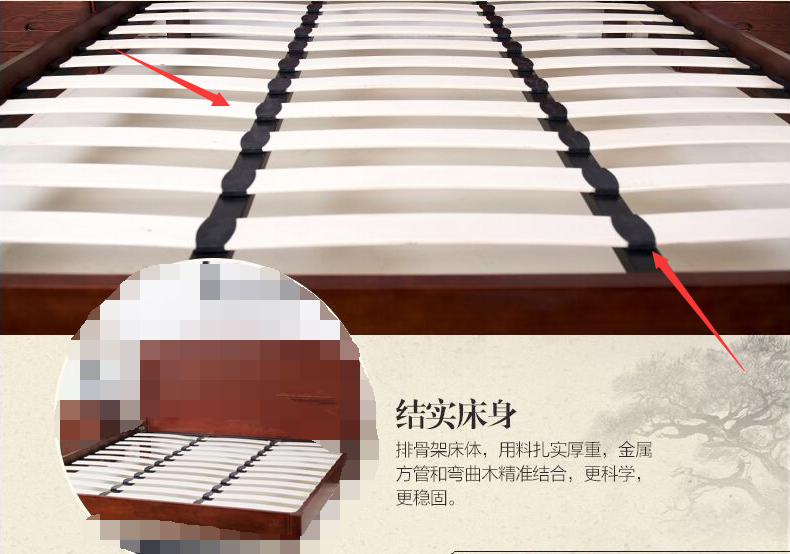 双人床单人床，床板质量你注意过吗？