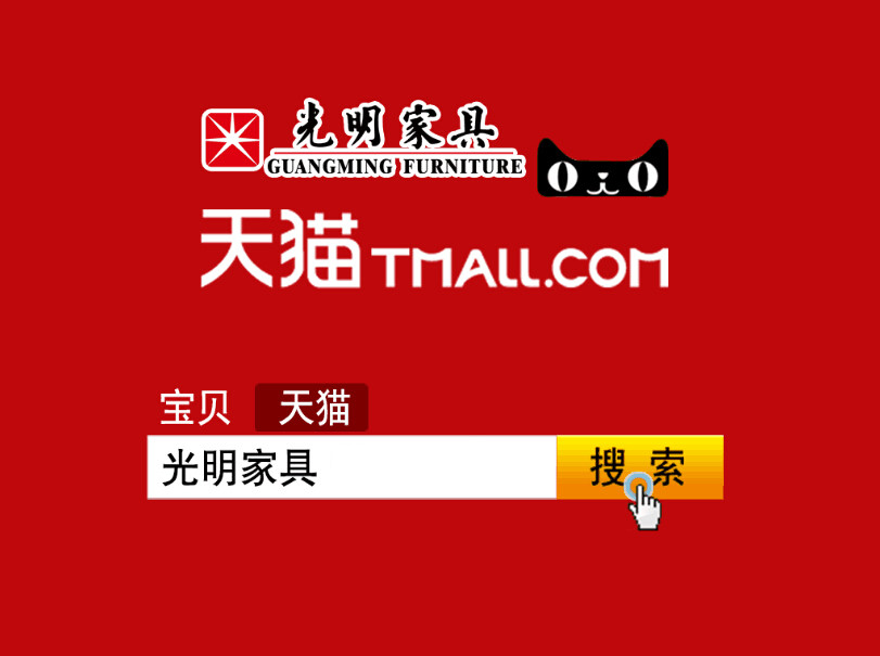 不用等618抢购啦！实木沙发现在更优惠