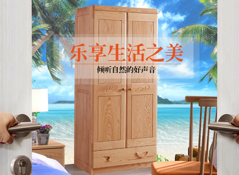 衣柜常见板材有哪些？什么板材最环保