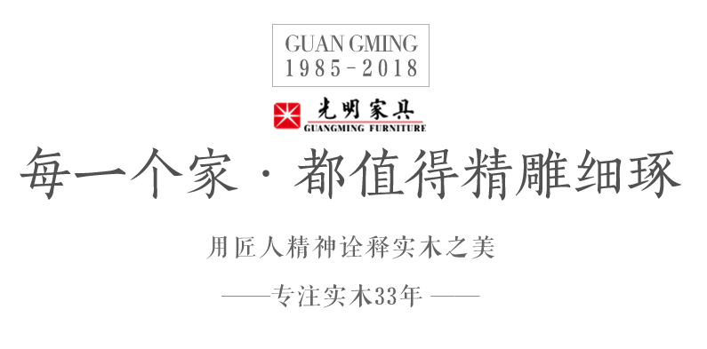 如何判断实木家具质量好坏，真假实木家具巧识别