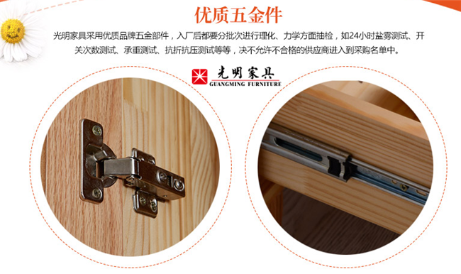 如何判断实木家具质量好坏，真假实木家具巧识别
