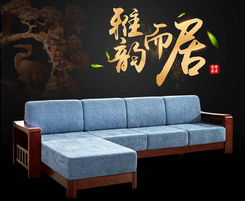 网购热潮将到来，网购实木家具需注意的问题
