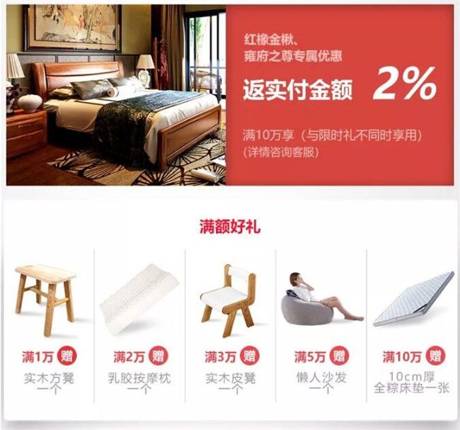 国庆期间除了人山人?;褂刑鼗菔的炯揖咴诘饶? title=