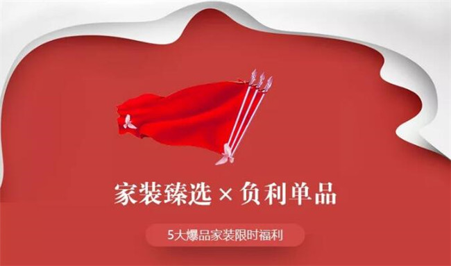 国庆期间除了人山人?;褂刑鼗菔的炯揖咴诘饶? title=