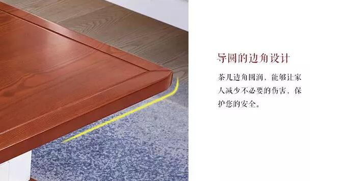 家居装修后总觉得不满意，也许是实木家具选的不对