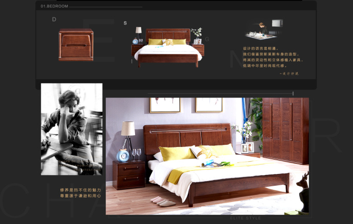 家具为什么要选实木的？实木家具都具备哪些优点？