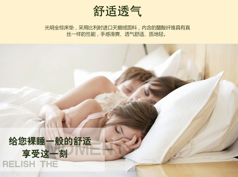 床垫哪种材质好？