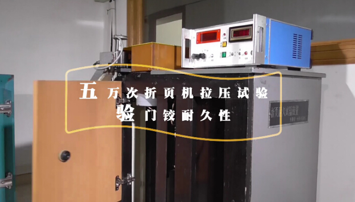 双十一 你的家具 经得起“抽检”的考验吗？