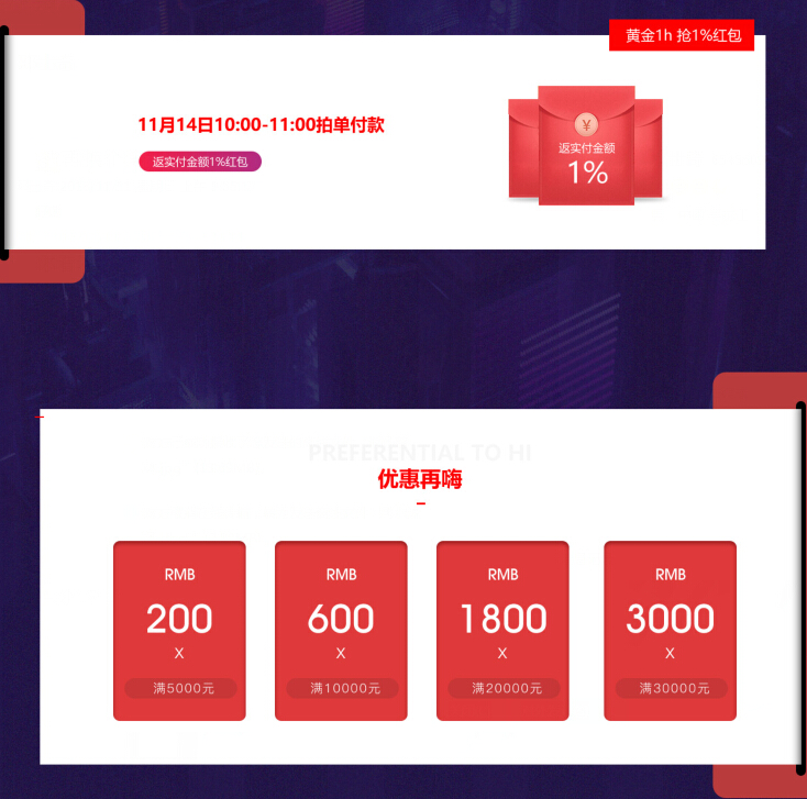 实木家具大牌返??？大牌实木家具就从未停歇过！